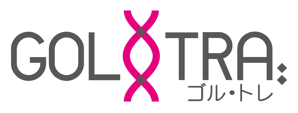ゴルトレ 公式サイト